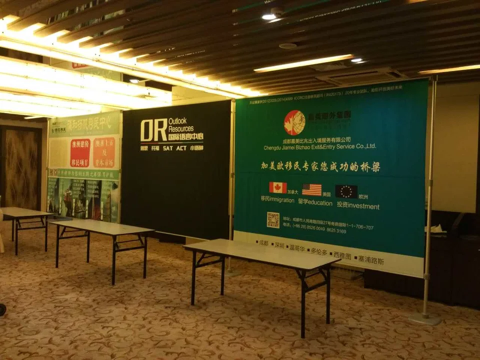十九中学留学展搭建资料资料图片