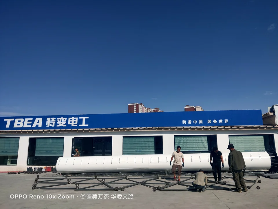 特变集团上网架三面高炮资料图片