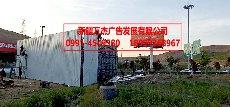 西山 高炮施工图资料图片