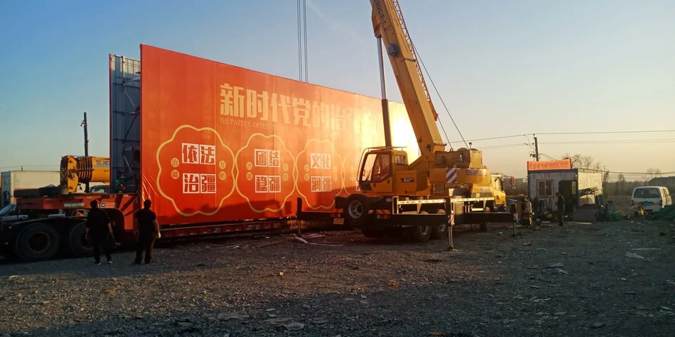 北京北路管桁架两面高炮资料图片
