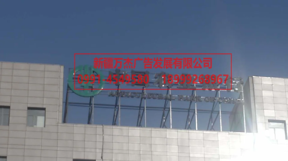 楼体亮化方案资料资料图片