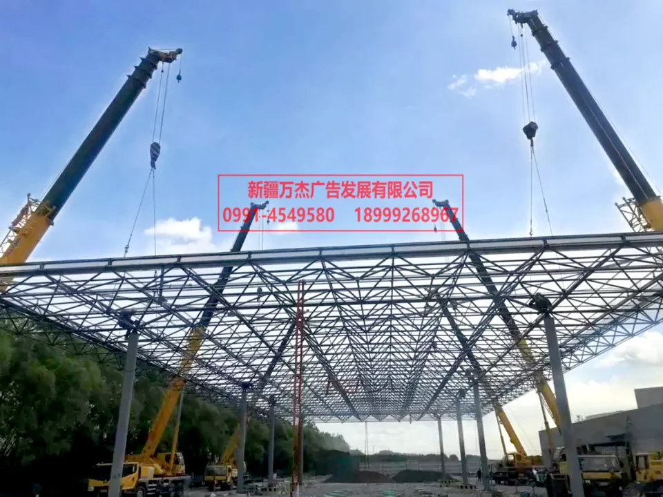 网架加油站与油气站顶棚资料:场景资料(第3张)