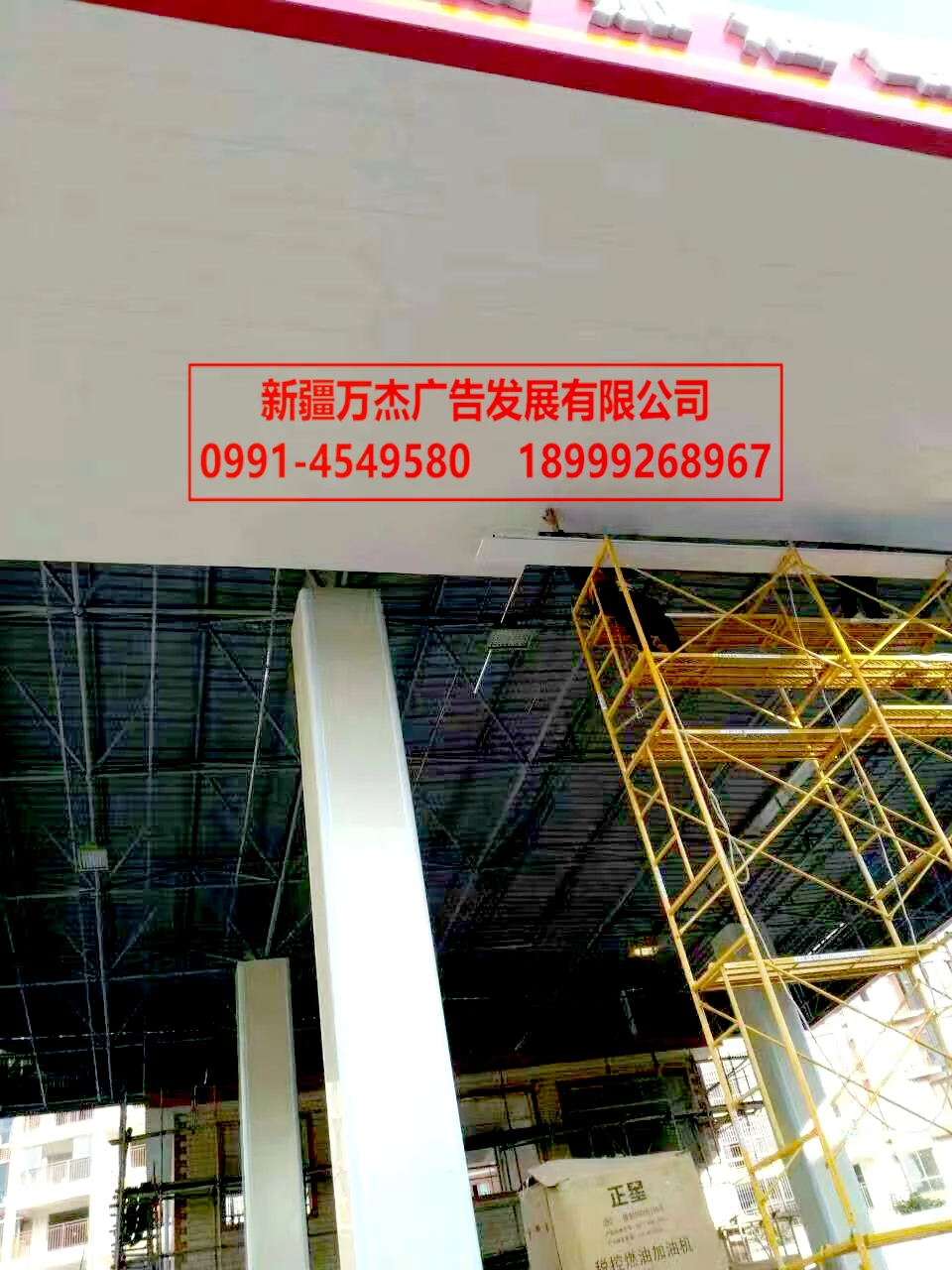 网架加油站与油气站顶棚资料:场景资料(第6张)
