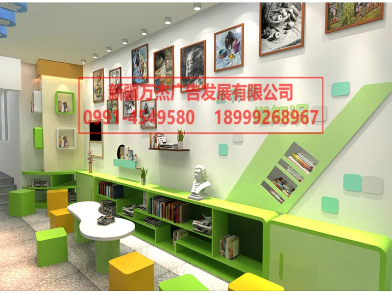 学校文化墙与展板资料资料图片