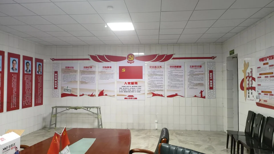 乌鲁木齐某消防公司文化墙资料图片