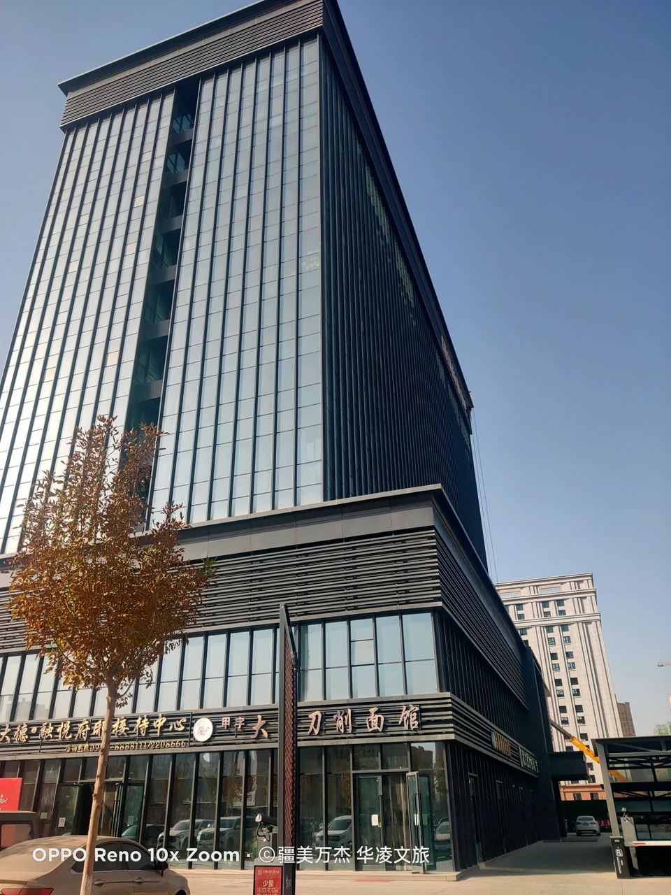 喀什国印楼体亮化项目:客户补充的过程与现场照片(第2张)