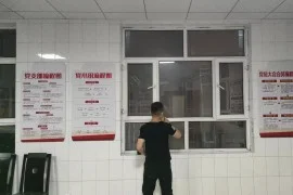 乌鲁木齐某消防公司文化墙:现场资料照片(第10张)