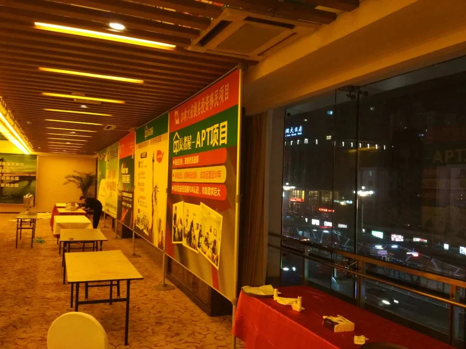 十九中学留学展搭建资料：现场资料照片（第3张）