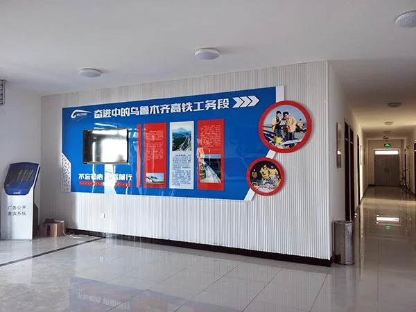 高铁文化建设资料图片