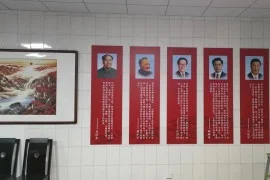 乌鲁木齐某消防公司文化墙:现场资料照片(第8张)