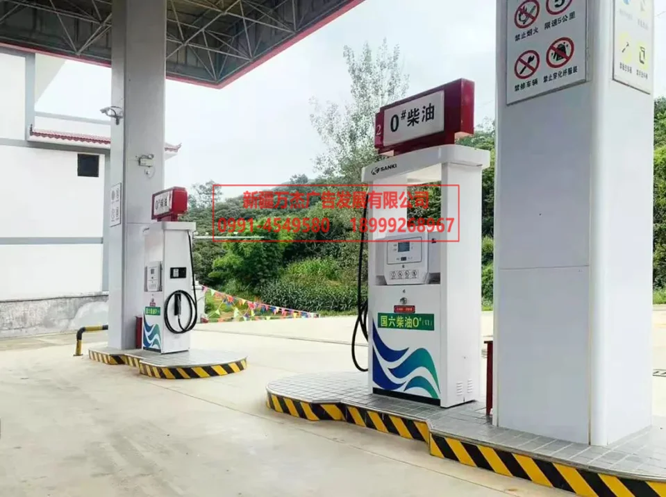网架加油站与油气站顶棚资料:场景资料(第2张)