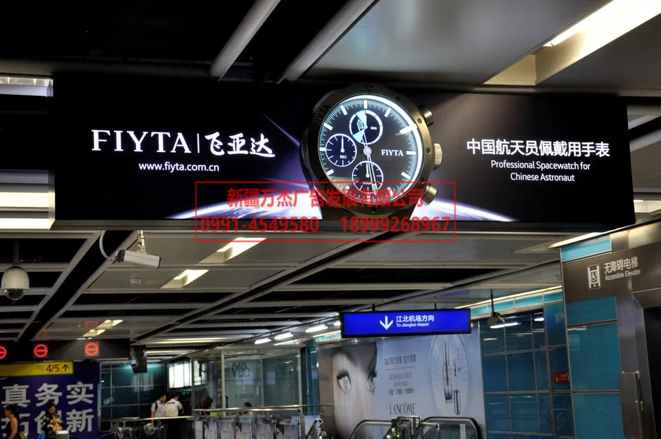 商业灯箱与户外灯箱方案资料资料图片