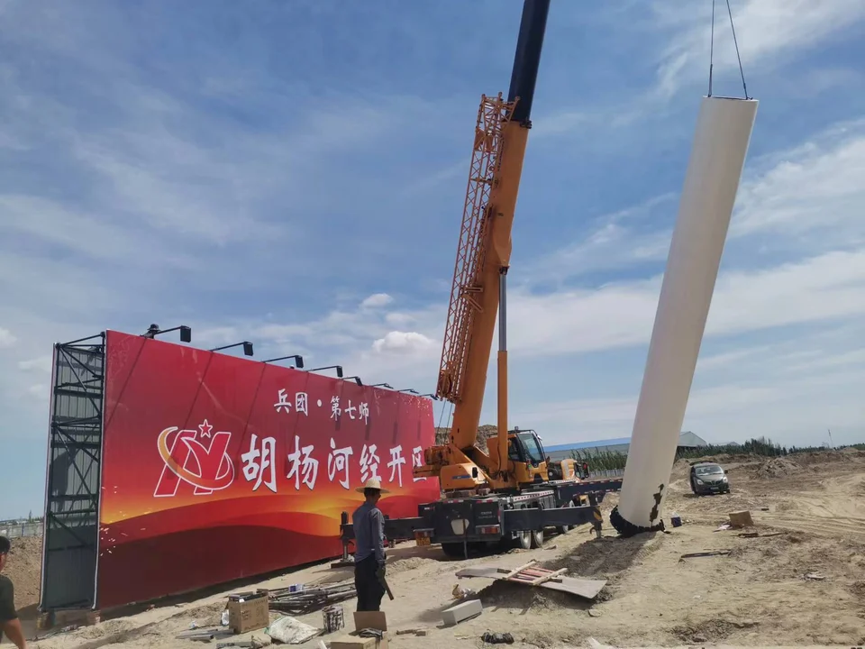 兵团胡杨河市网架两面体高炮:现场资料照片(第2张)
