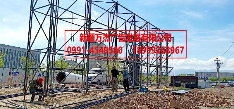 博乐 高炮施工图资料图片
