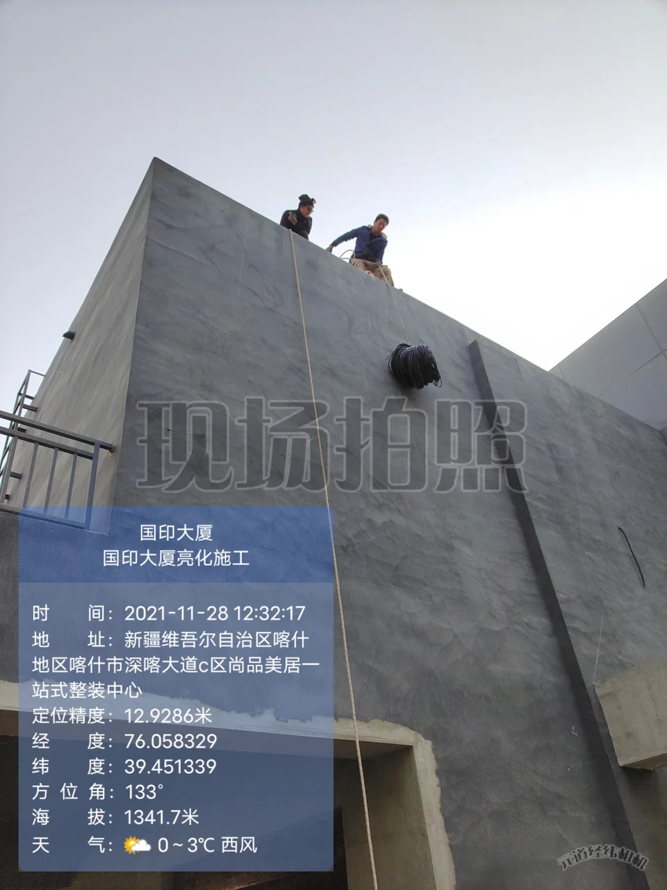 喀什国印楼体亮化项目资料图片